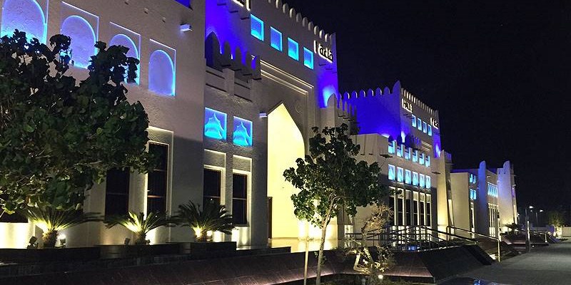 Al Daayen Wedding Hall Complex, Doha