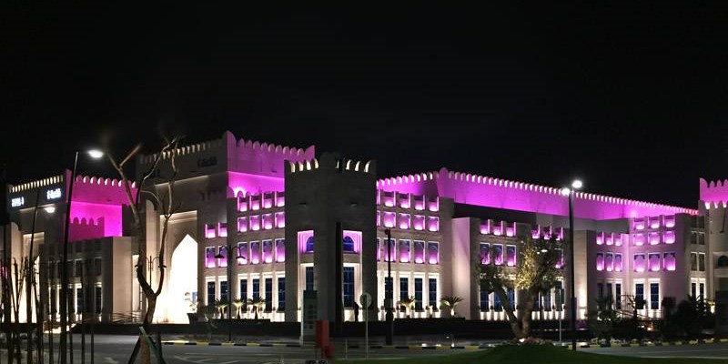 Al Wakrah Celebration Hall, Doha
