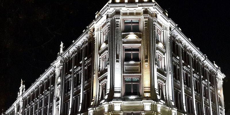 Federal Treasury, Moscow