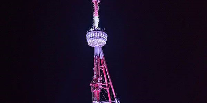 Tbilisi TV Tower