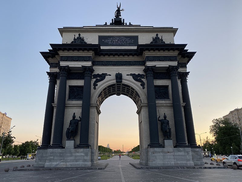 Triumphal Arch, Moscow