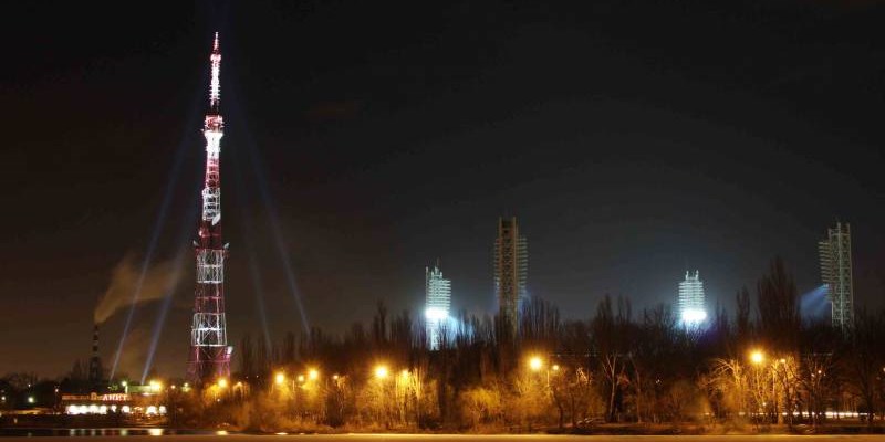 TV tower, Krasnodar