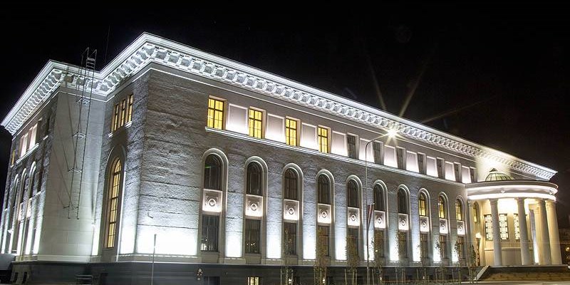 VEF Culture Palace, Riga